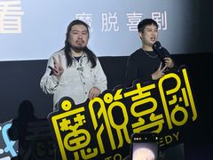 -保利国际影城(保利文化广场店)