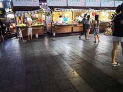 -港华水果街(港华广场店)