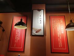 -醉烧膘·烧烤夜宵王(总店)