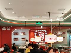 -避风塘·金牌店·夜宵(金玉兰店)