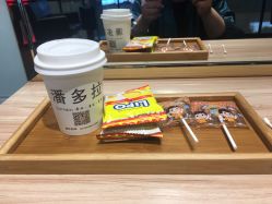 点击看大图 -东方麒麟·潘多拉SALON