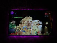 -INLOVE KTV(西溪印象城店)