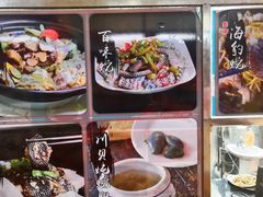 -荔城生鲜盛宴(番禺旗舰店)