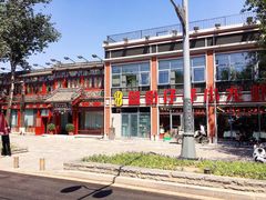 -簋街仔仔小龙虾(总店)