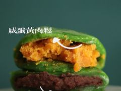-侘寂甜品(自取店)
