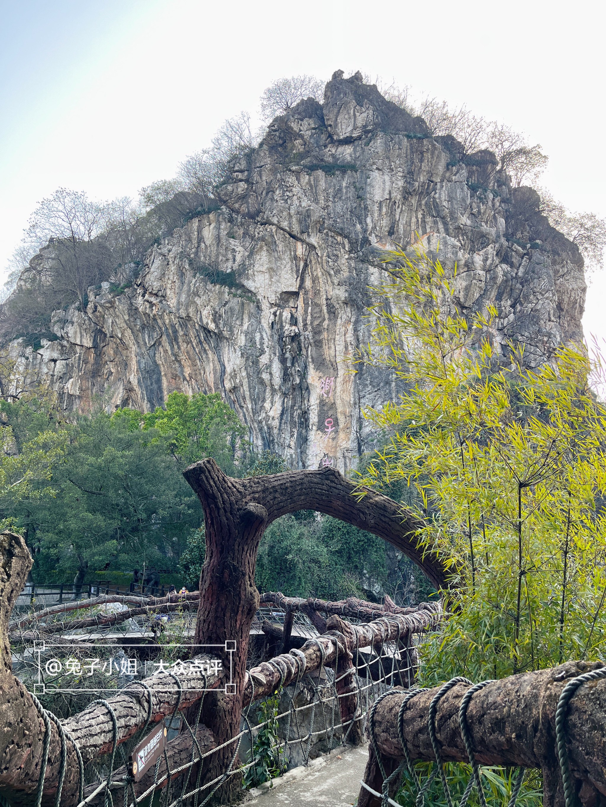 马坝狮子岩图片