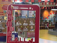 -艺年级儿童语言艺术中心(冉家坝爱融荟城店)