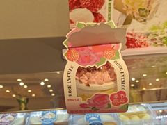 -昆明冠生园·蛋糕·面包(朗悦湾店)