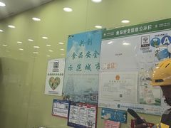 -茉沏(西园路店)