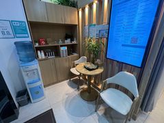 -麦悠悠·SPA·推拿(沈杜公路地铁站店)