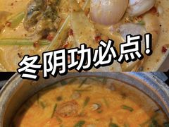 -大头虾越式风味餐厅(光明广场店)