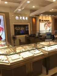 -老鳳祥(人民商场店)