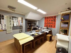 -汉翔书法丨书法·美术·硬笔·国画(五道口校区)