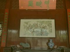 -檀园