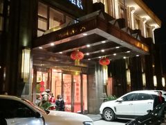 -古南都·江苏酒家(建宁路店)