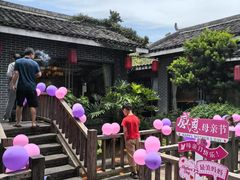 -凤凰山斑鱼馆(恭城店)