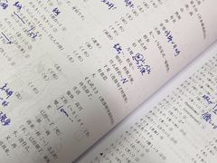 -欧亚外语•小语种•雅思托福PTE(汉口校区)