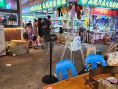 -大学城夜市