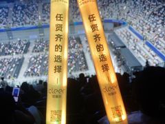 -东方体育中心(地铁站)