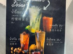 -红大哥水门鸡饭(總店)