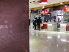 -小杨生煎(南京东路食品一店)