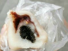-非遗近水楼糕团(景德路店)