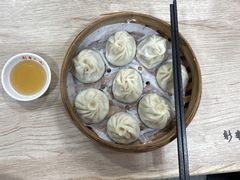虾肉小笼-新丰小吃(中山中路分店)