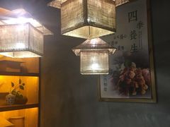 -探窝·竹笙椰子鸡(杨箕店)