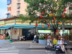 -李记清真馆(打钉巷店)