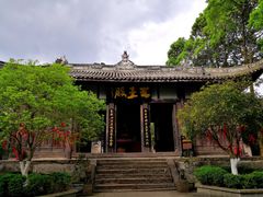 -窦圌山风景区