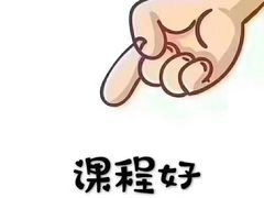 -爱乐蒙艺术·古筝 钢琴 声乐(科华校区)