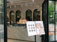 门面-Fridi Patisserie Cafe