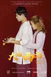 -巴黎时尚婚纱摄影(南汇店)