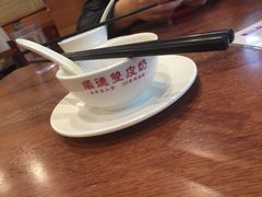 -正德顺順德雙皮奶(中信店)