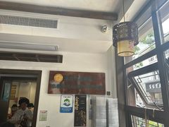 -长人馄饨铺(解放街店)