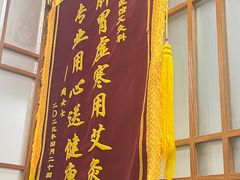 -资善堂中医馆(晋阳街馆)