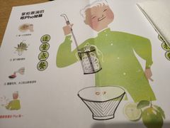 -蔡澜Pho·越南粉餐厅(海上世界店)