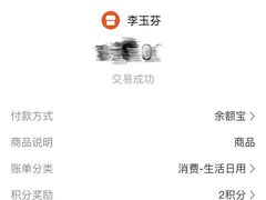 -华声天桥民俗文化园