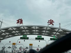 -白洋淀景区