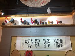 -锅来乐地锅鸡(安亭店)
