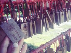 -达蓬山旅游度假区