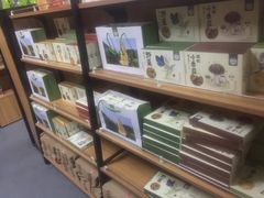-正源安吉白茶特产享购商场(安吉店)