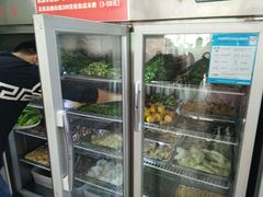 -味香林牦牛自助火锅