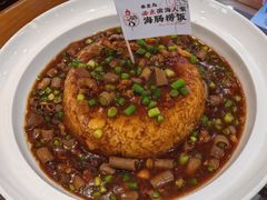 -良师门滨海人家·海鲜·家常菜(滨海城店)