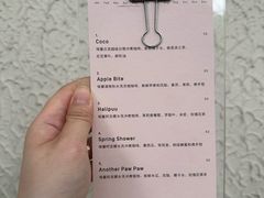 -O.P.S. CAFE