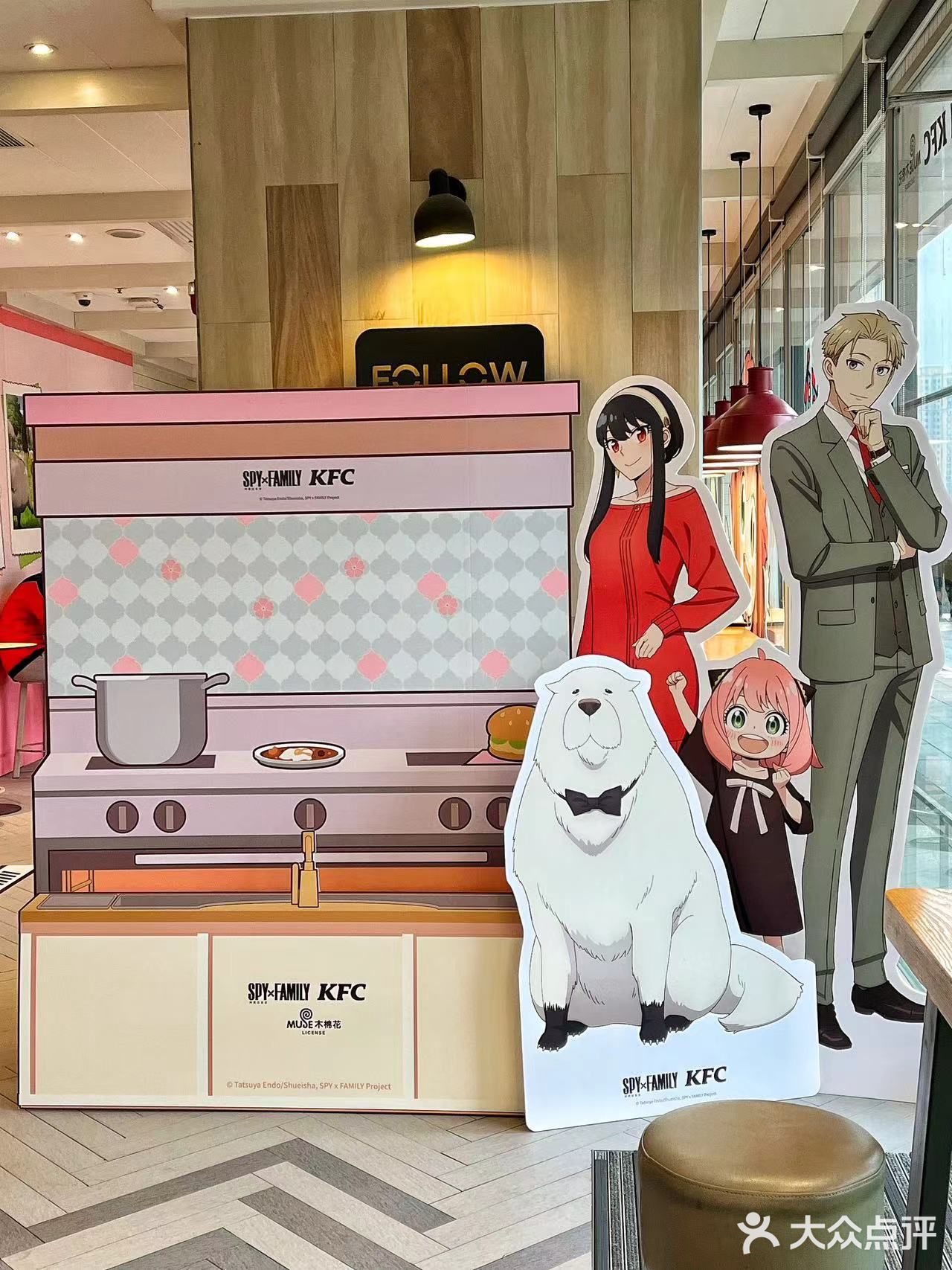 谁懂我坐在这里吃肯德基会有多开心！！！