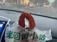 -老回回饺子馆(海洋馆店)