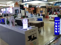 -苏宁易购(成都春熙路店)