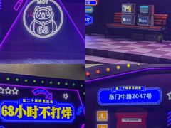 -茂业百货(东门店)