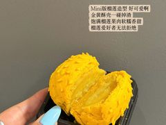 -Olé精品超市(南宁万象城店)